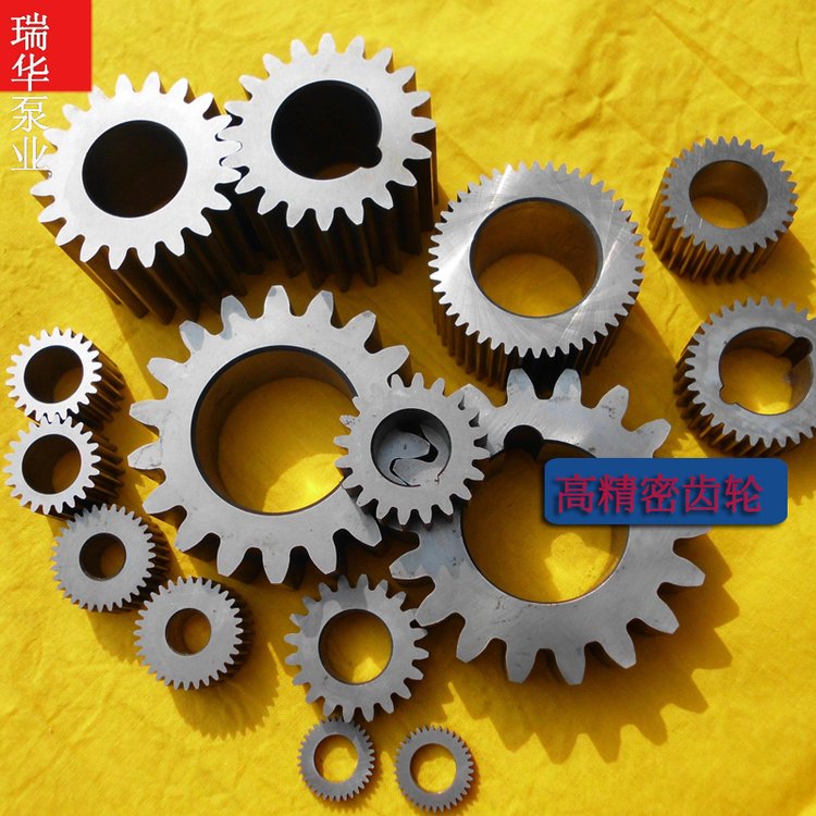 短纖泵配(pei)件高精密(mì)齒輪